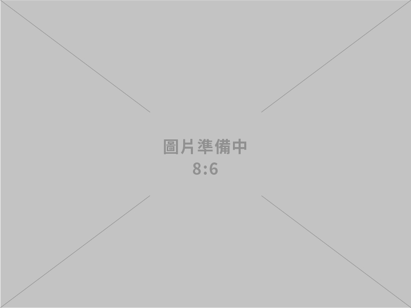 王盟科技有限公司